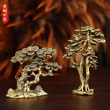 金松納財 迎客松 全銅製 オブジェ 盆栽風 玄関飾り 置物 インテリア 開業祝い 铜雕迎客松玄关摆件-铜雕迎客松玄关摆件促销价格、铜雕迎客松玄关摆件