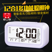 Mute bedside multi-functional small alarm clock Night Light Mini Creative miniature student digital electronic watch desktop