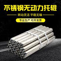 76mm unpowered roller roller galvanized stainless steel assembly line active impulse roller roller roller custom