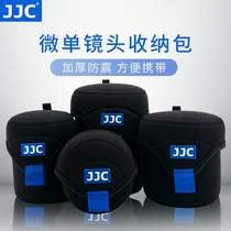 JJC Micro-Single Lens Camera Lens Camera Case Cover Protection Case Case Case Case Case Shelf Portable for Sony 16-50 Nikon Fox XF35mm 23mm Olympus Canon