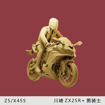 zx25r模型-zx25r模型促销价格、zx25r模型品牌- 淘宝