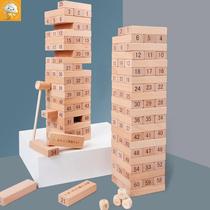 Environmentally friendly push-pull building block tower couple stacking wooden blocks disassembly hammer percussion educational childrens toys parent-child game