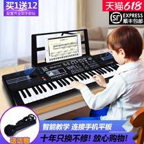 Multifunctional electronic organ boys and girls children beginners 61-key piano home baby 3-6-12 years old music toys