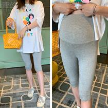 * Pregnant women wear pants in summer thin outer wearing pregnant women pants in spring and summer shorts mom pregnant women dress summer