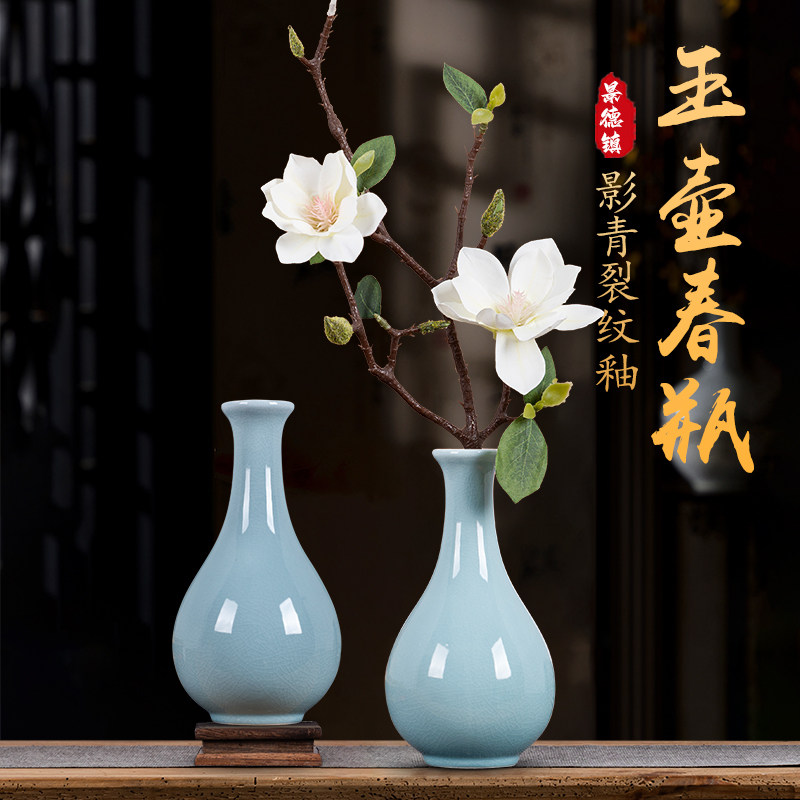 中国 徳化窯白磁 刻花文 玉壺春瓶 C 6899 Amazon.co.jp: 中国 徳化窯