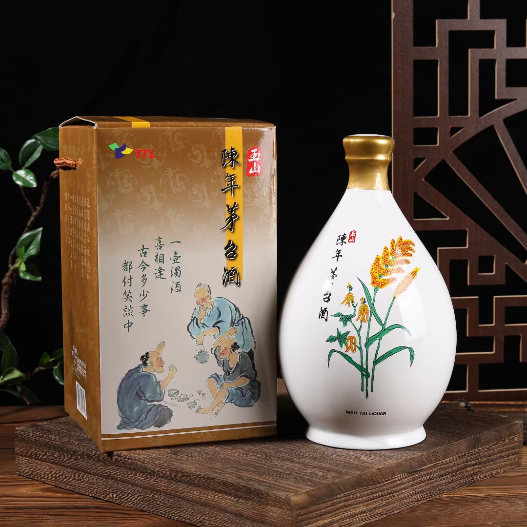 O1CN018kcm0h1sXuzVLk0us_!!