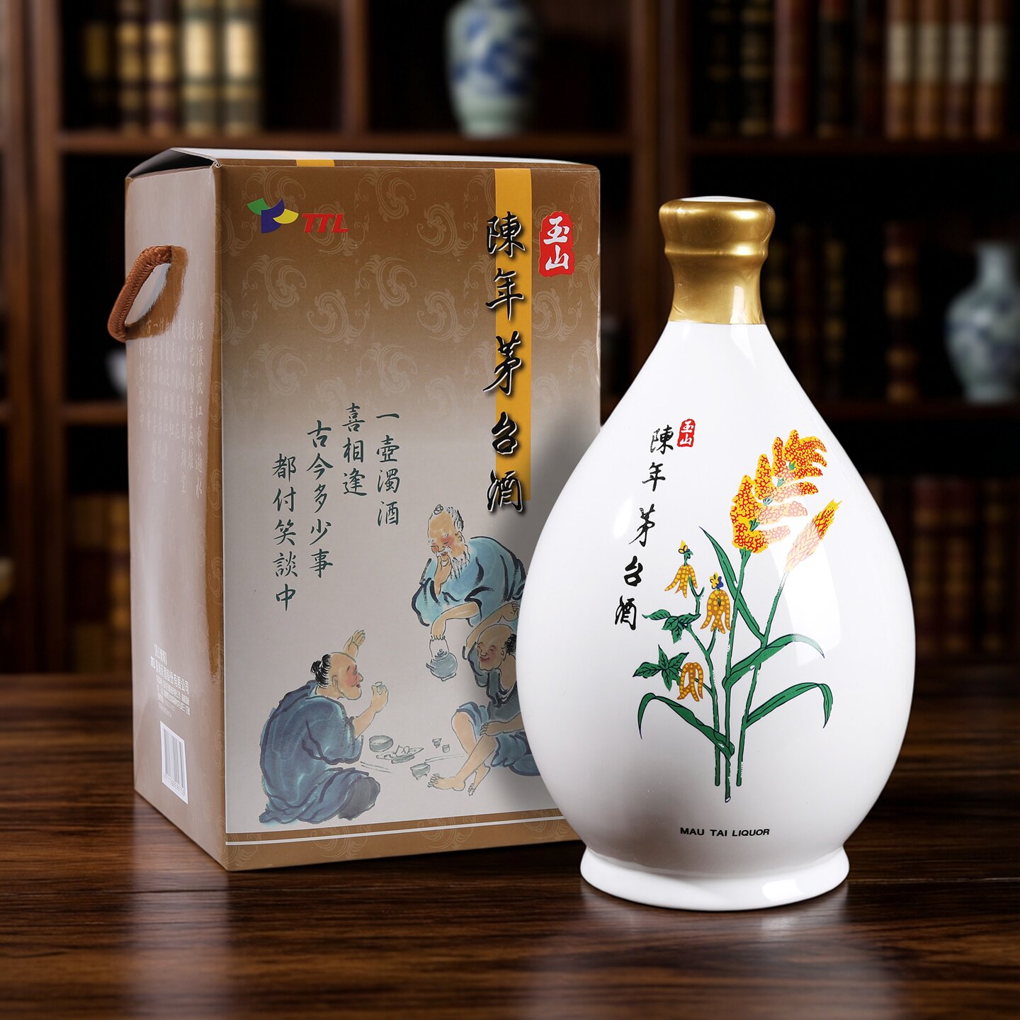 台湾玉山茅台-台湾玉山茅台促销价格、台湾玉山茅台品牌- 淘宝