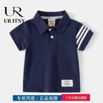 (30% discount area) Brand discount store to clean childrens clothing in summer short sleeve T-shirt children 4302