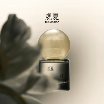 观夏to summer 香水 箱付き social.111378.jpg 观夏to summer 香水 箱付き social.111378.jpg