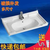 Arrow plate table Taichung basin Half-embedded single-basin integrated ceramic cabinet basin pool toilet washing home wash-face wash
