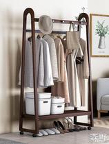 Japanese-style creative shelf mobile wallet package with hanger frame landing bedroom vertical office