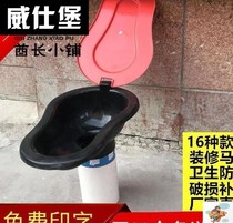  Den Pit Bulls Thicken Handy Active Simple Site Toilet toilet Toilet Engineering Furnishing temporary toilet plastic