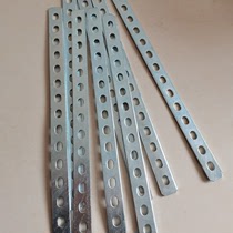 Stainless Steel Iron Bars Straight Strip Thicken of Divine Instrumental Powerful with hole Flat Strips Iron Sheet Retrofit Corner Sheet