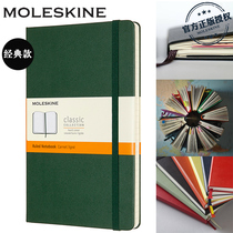 Moleskine notebook classic A5 hard surface large office stationery supplies diary notepad simple business meeting hand ledger company gift gift import black red dark green