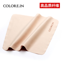 Glasses Cloth Upscale Professional Wipe Mobile Phone Screen Without Injury Lens Suede Suede Eye Clean Ultrafine Fiber Wipe