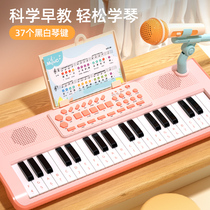37 - key electronic piano childrens toys with microphone beginner girls multi - functional playable musical instrument baby