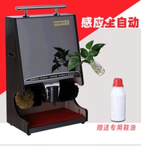 Shoes brush machine home automatic induction hotel guesthouse shoe shine shoes scrub shoes brush shoes machine electric scrub shoes machine