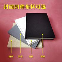 Solid Book Diy Homemade Couple Blank Material Bag Handmade Book Standout Handbook Standout Album Graduation Commemorative Album
