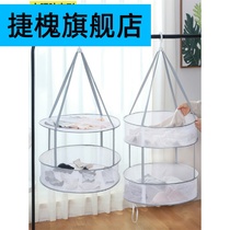 Clothes net drying socks artifact laundry basket drying net clothes tiled net pocket household sweater special drying rack
