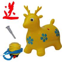 Rubber riding toys inflatable jumping deer children Pima thickening and large baby childrens music trojan