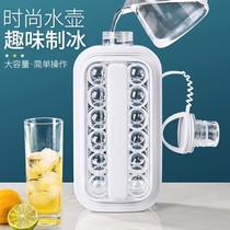 Ice Hockey Pot curling mould kettle Home Self-storage box Refrigerator Ice-maker Frozen Ice Bag Silicone mesh Red Divine