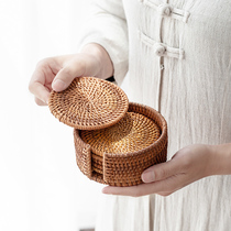 Rattan coaster set Teacup holder Heat insulation non-slip mat Zen hand-woven tea mat Simple household teacup mat
