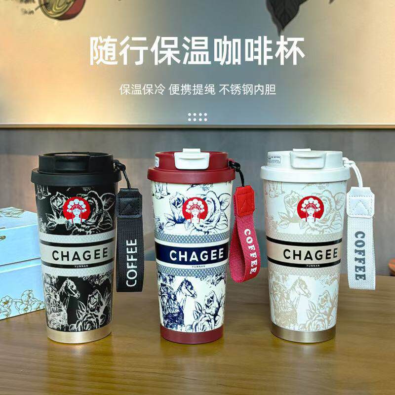 霸王茶姬包装杯-霸王茶姬包装杯促销价格、霸王茶姬包装杯品牌- 淘宝