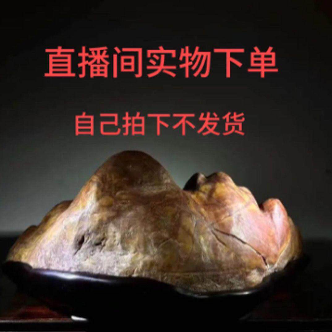 灵璧石-灵璧石促销价格、灵璧石品牌- 淘宝