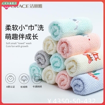 Jie Ya childrens towel Xinjiang pure cotton face wash household cartoon cute baby towel absorbing small towel 5