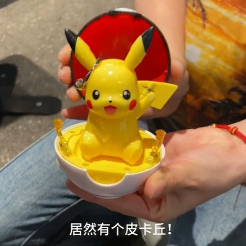 Игрушка для влюбленных, кольцо, фигурка, покемон, капсульная игрушка, подарок на день рождения