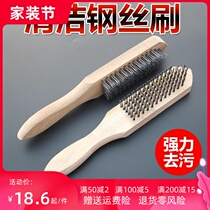 Scraped brush brush steel shank brush steel and phosphorus particle for home killing fish - planner remove rust tool