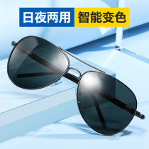 Sunglasses Mens Driving Special Glasses Day and Night Color Changing Sunglasses Polarized 2020 New