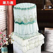 Heavy water machine cover cloth lace water water machine dust cover cover cover cover household living room Simply modern Europe