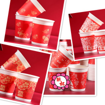 Thickened Wedding Disposable Cupcake Red Wedding Festive Items Big Full Tea Cup Happy Words Water Glass Wedding Cupcakes