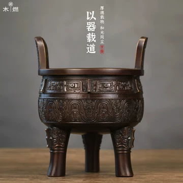 粉彩 三足鼎 三足鼎-三足鼎促销价格、三足鼎品牌- 淘宝