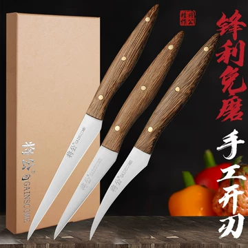 食品雕刻刀入门款-食品雕刻刀入门款促销价格、食品雕刻刀入门款品牌- 淘宝