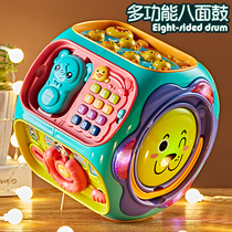 Baby hand drum children patting early education 8 puzzle 0-1 years old 6-12 months baby toy 2 music hexahedron