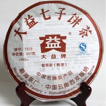 大益普洱茶 357g×6個セット 大益普洱茶 357g×6個セット