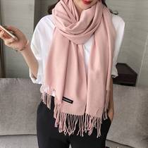 Scarf Korean womens autumn and winter pure color imitation cashmere thickened warm long section all-match summer air-conditioned room shawl dual-use