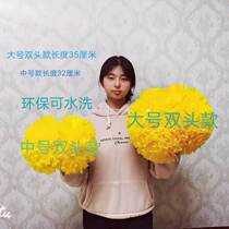 On June 1st performance the props cheerleader flower ball dance props square dancer flower matt middle handle double-headed flower