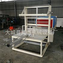 Automatic cuff packing machine carton sleeve film plastic sealing machine heat shrinkable packaging machine film shrinking machine