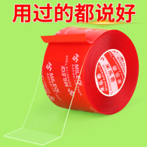 Strong transparent traceless high-viscosity nano double-sided adhesive fixed 30 meters long