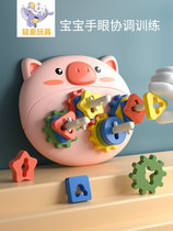 Baby toy geometry column paired with block children 1 12 years old fine action Mons early education intelligence