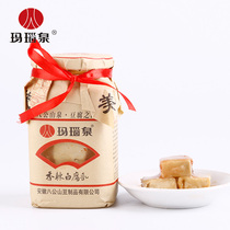 Spicy white fermented bean curd Agate Spring Shouxian County Anhui Province specialty Bagongshan mildew tofu milk 280g bottle easy-to-make soup