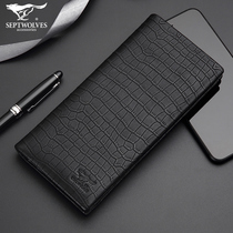  Seven wolves mens long wallet brand counter 2020 new wallet fashion leather tide brand wallet soil