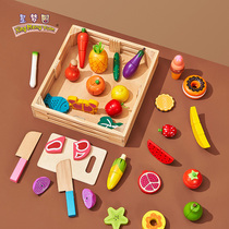 Childrens cutting wood toys fruits and vegetables 1-2 to 3 years old baby boys and girls kitchen fruit and vegetable set