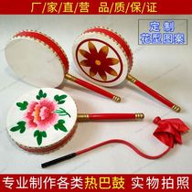 Manufacturers cowhide Reba drum Tibetan handle drum dance props students art test performance tambourine custom pattern