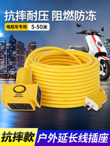 Bull electric vehicle charging extension line plug power supply 152030 m plug wiring board plug wiring board