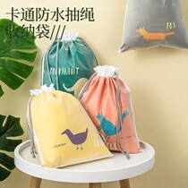 Groveling Pillow Cashier Bag Primary School Students Kindergarten Waterproof And Damp-proof Packing Bag for Lunch Break Bagged Pillow Bag