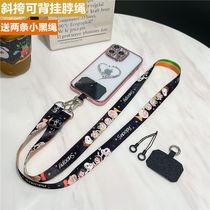 Mobile phone lanyard does not strangle the neck Messenger can carry mobile phone lanyard men and women models personality hanging neck long adjustable